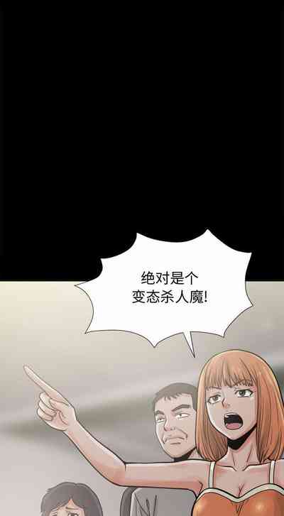 第37頁圖