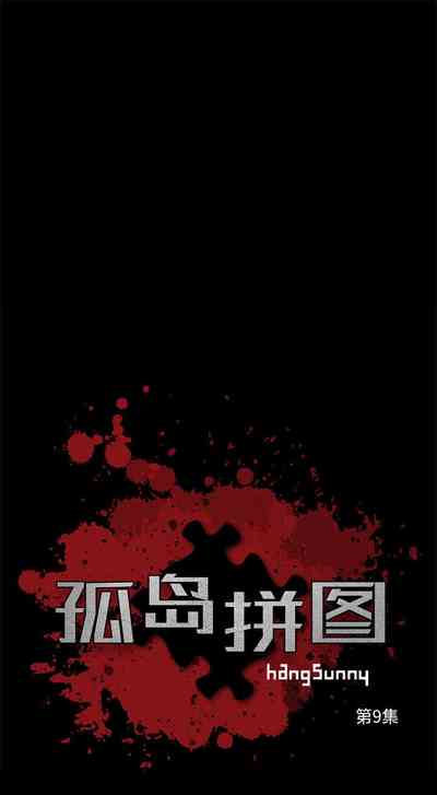 第53頁圖