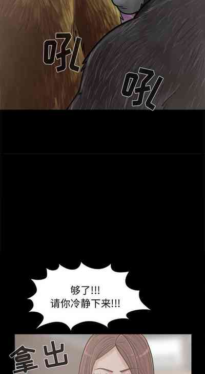 第61頁圖
