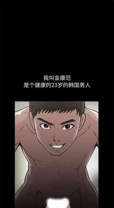 第65頁圖
