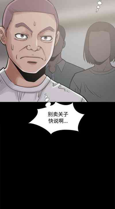 第73頁圖