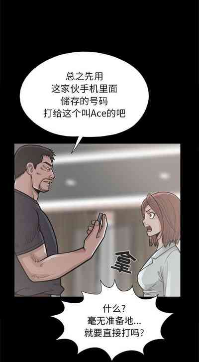第89頁圖