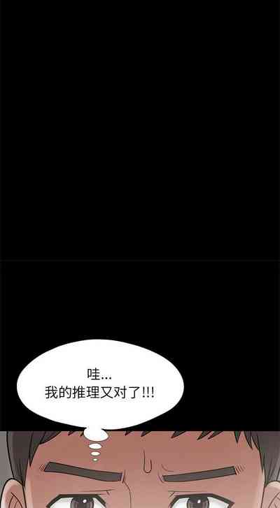 第93頁圖