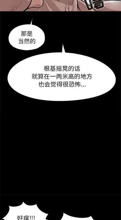 第97頁圖