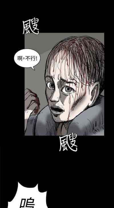 第101頁圖