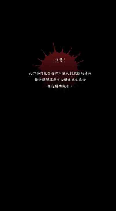 第37頁圖