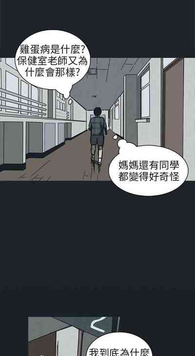 第49頁圖