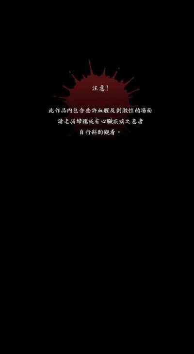 第61頁圖