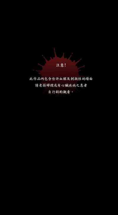 第81頁圖
