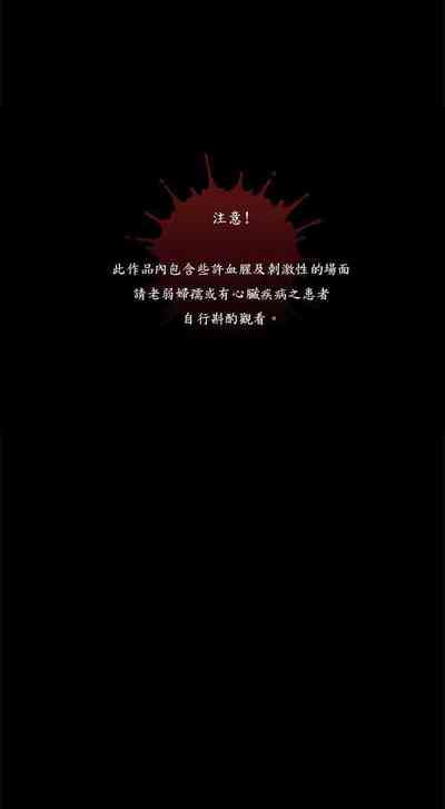 第93頁圖
