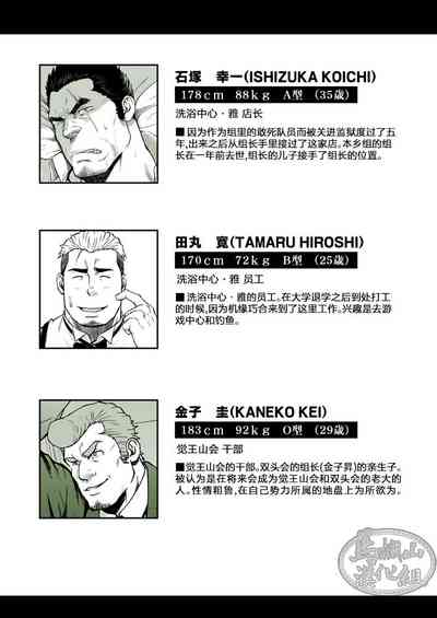 第17頁圖