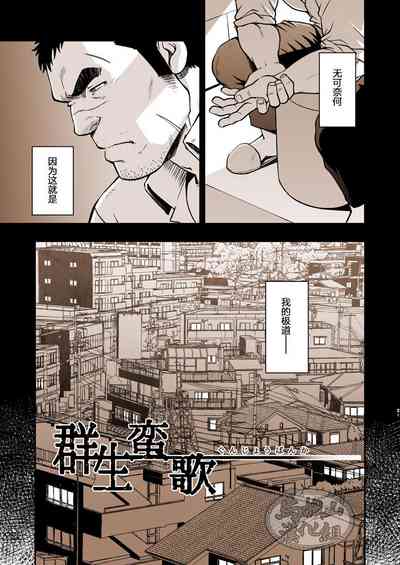 第21頁圖