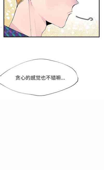 第37頁圖