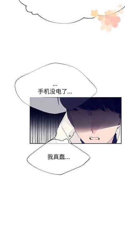 第49頁圖