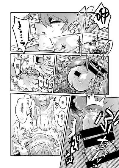 第21頁圖