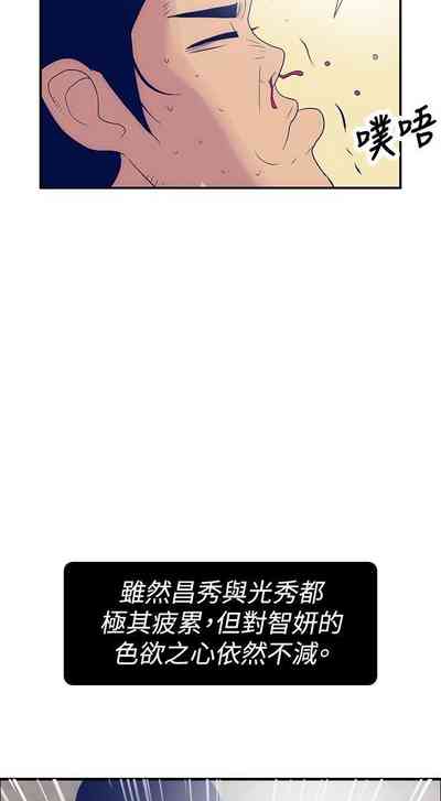 第101頁圖