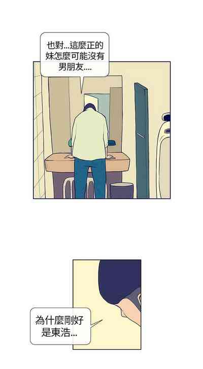 第17頁圖