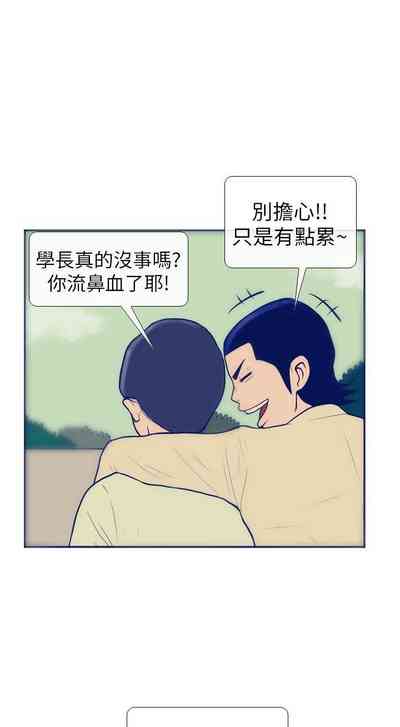 第29頁圖