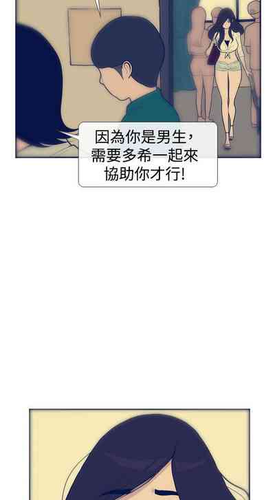 第49頁圖