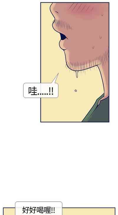 第61頁圖