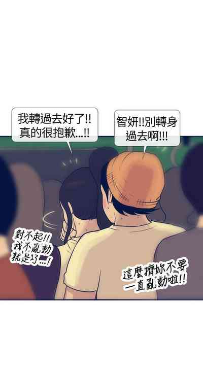 第69頁圖