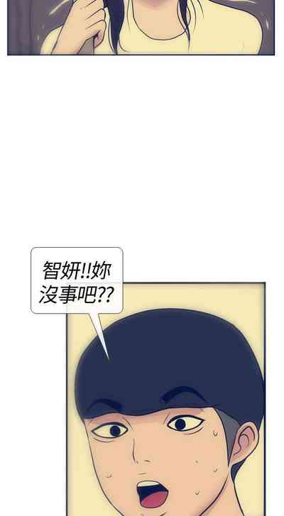 第73頁圖