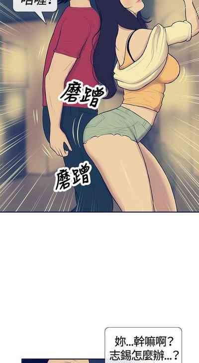 第89頁圖