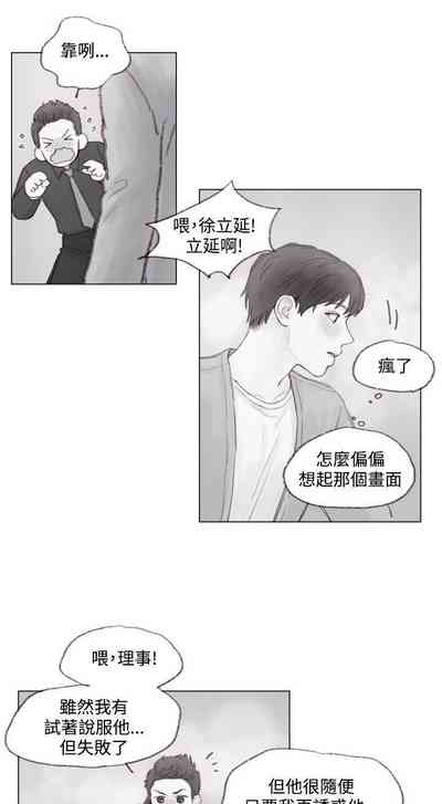 第17頁圖