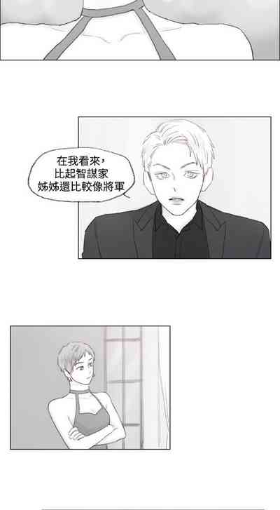 第25頁圖