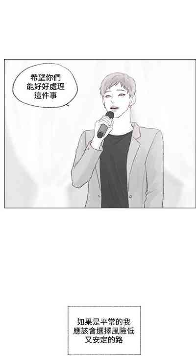 第29頁圖