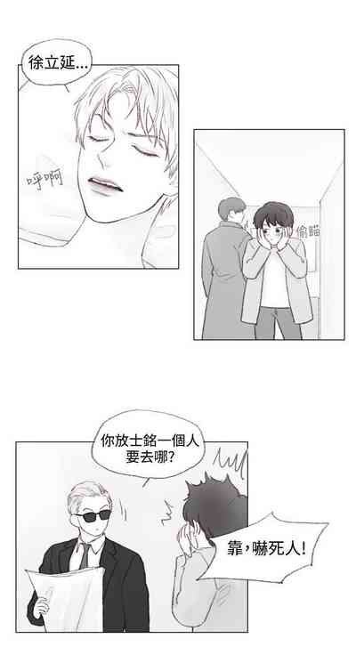 第9頁圖