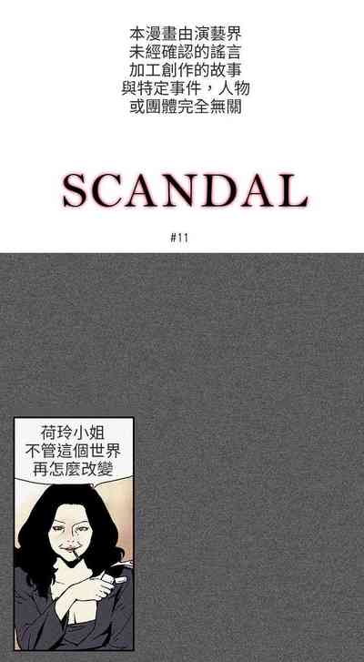 第21页图