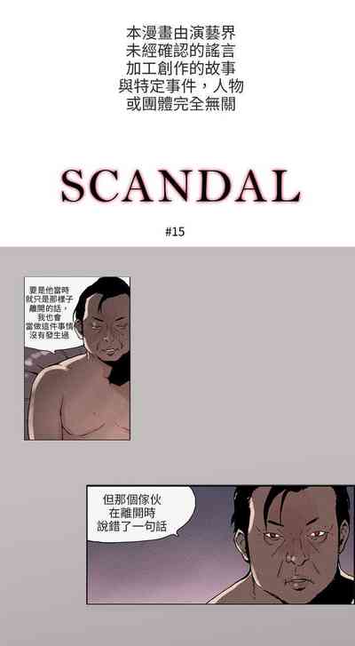 第25页图