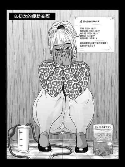 第13頁圖