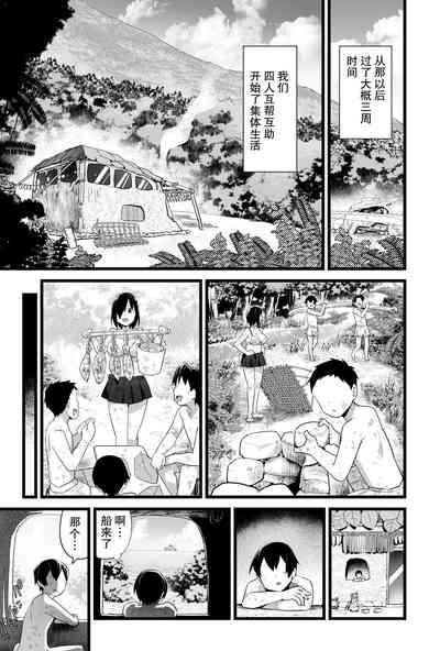 第53頁圖
