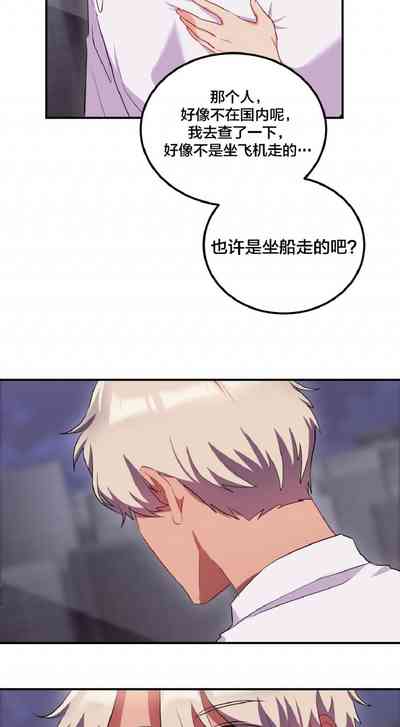 第105頁圖
