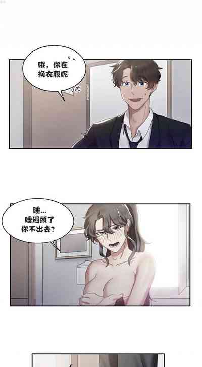 第17頁圖