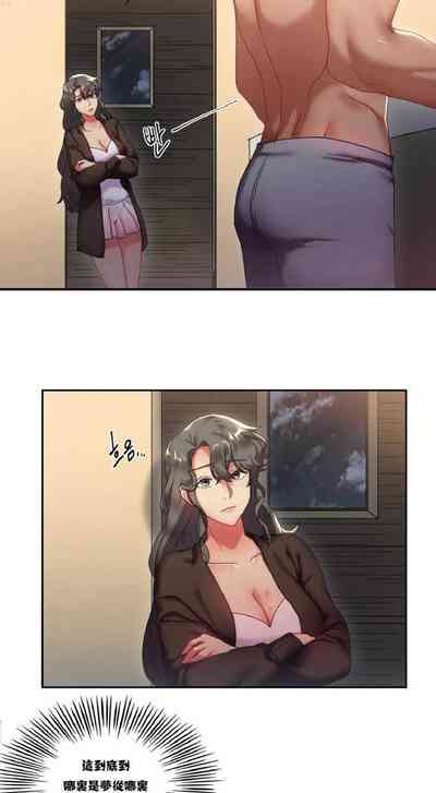 第21頁圖