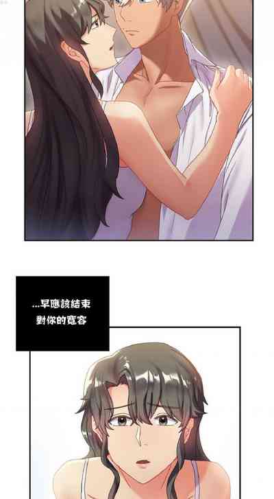 第29頁圖