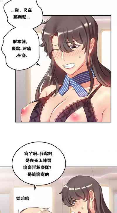 第41頁圖