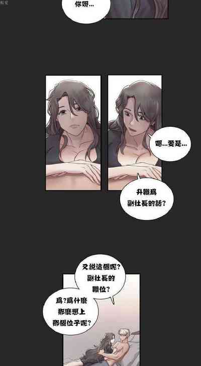 第5頁圖