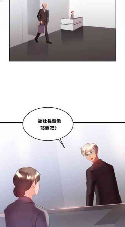 第65頁圖