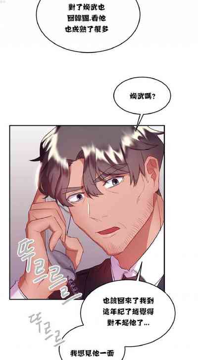 第69頁圖