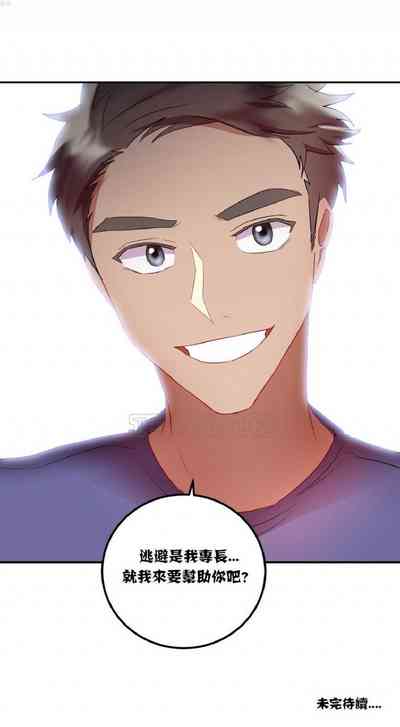 第85頁圖