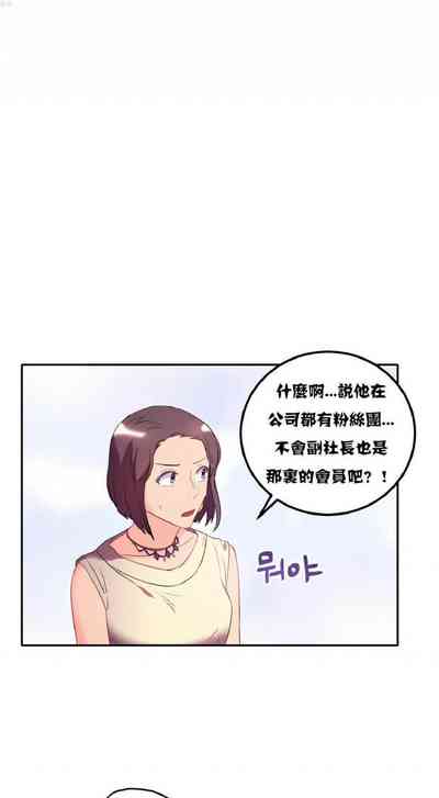 第89頁圖