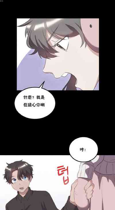 第93頁圖