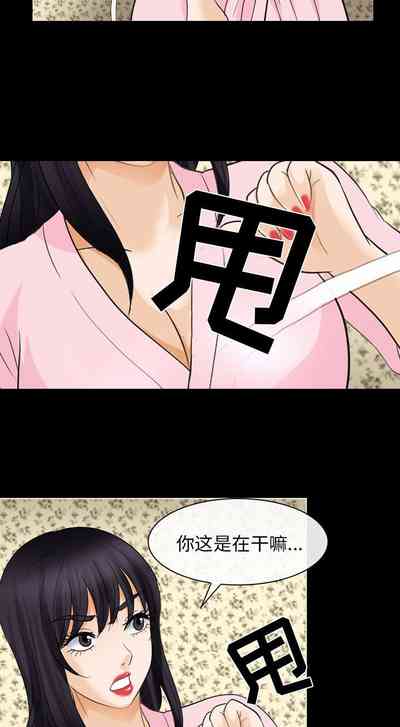 第101頁圖