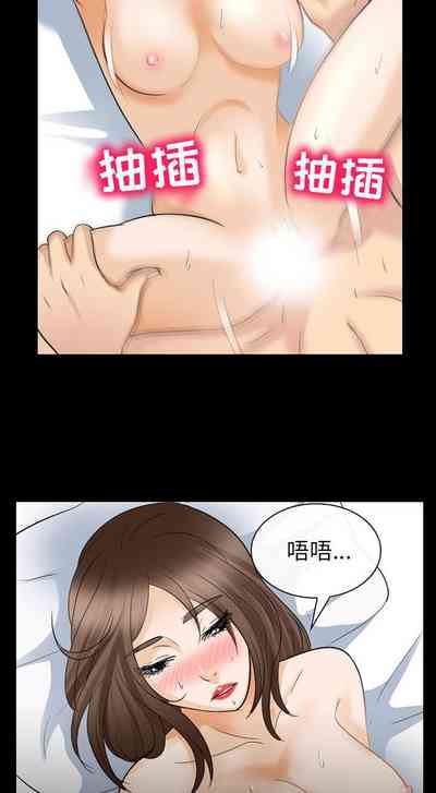 第105頁圖