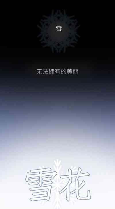第125頁圖