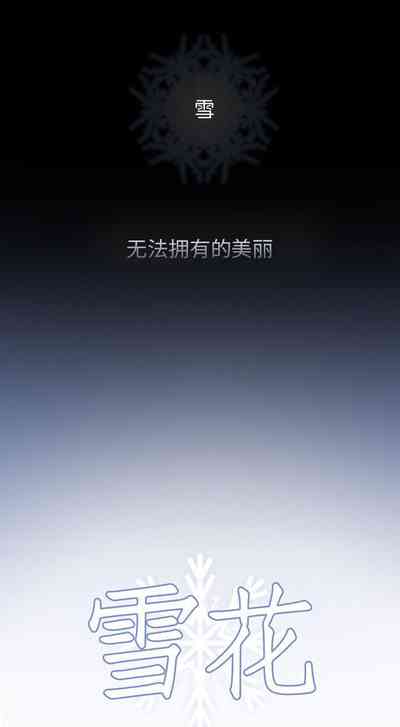 第137頁圖